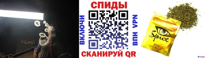 купить наркотики цена  blacksprut как зайти  БУТИРАТ вода  Калининец 