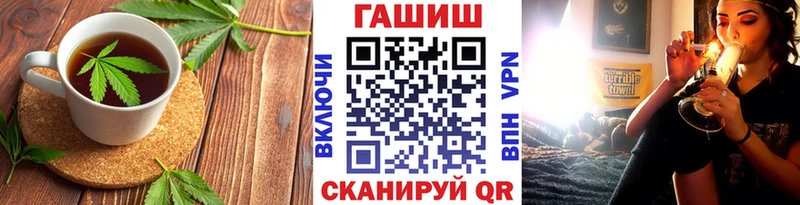 OMG ссылки  Калининец  Еда ТГК конопля  даркнет сайт 