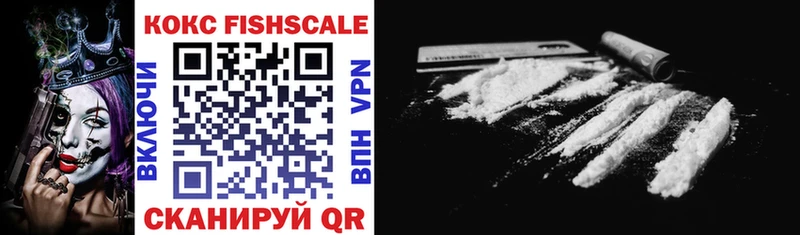 ОМГ ОМГ tor  Калининец  Cocaine VHQ 