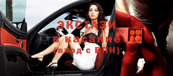 кокс Балабаново