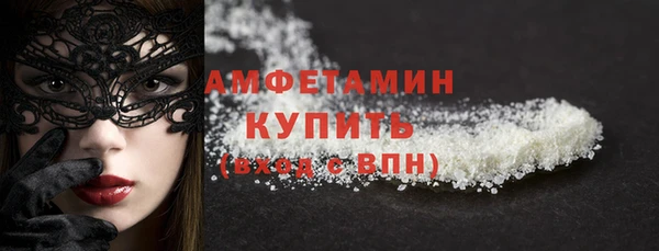 кокс Балабаново