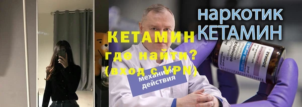 гашиш Баксан
