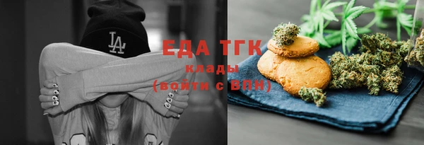 кокс Балабаново