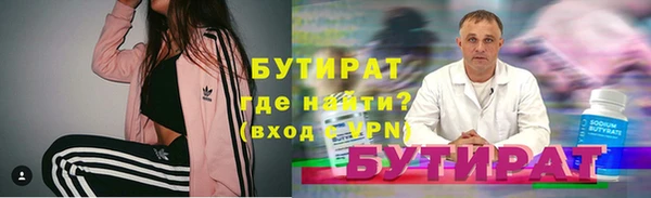 кокс Балабаново