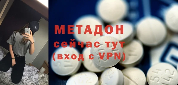 кокс Балабаново