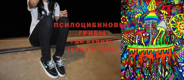 гашиш Баксан
