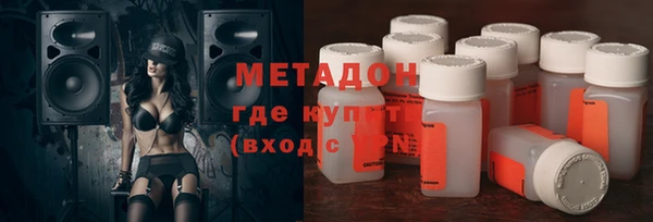 гашиш Баксан