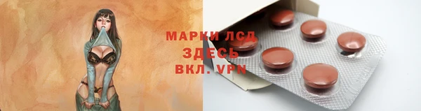гашиш Баксан