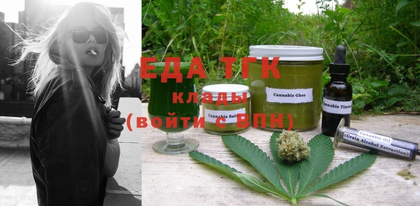 кокс Балабаново