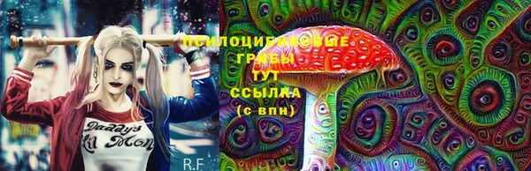 гашиш Баксан