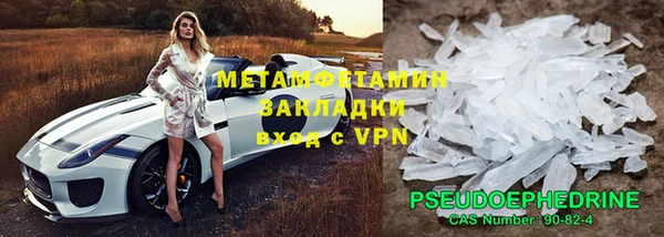 кокс Балабаново