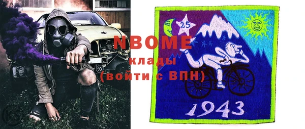 гашиш Баксан