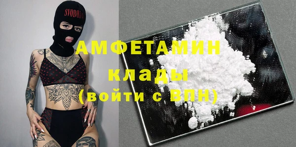 гашиш Баксан