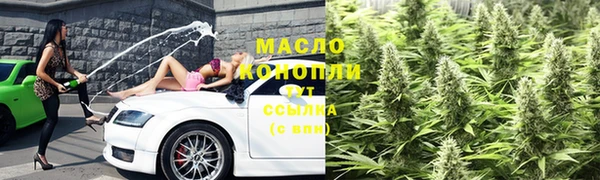 кокс Балабаново