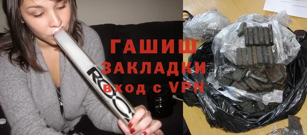кокс Балабаново