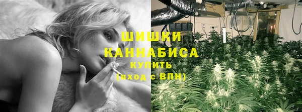 гашиш Баксан