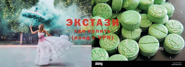 гашиш Баксан