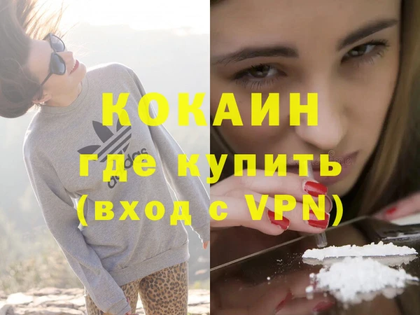 гашиш Баксан