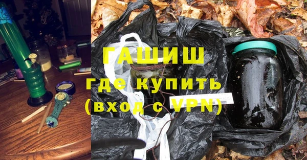 эйфоретик Балахна