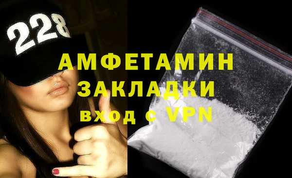 кокс Балабаново