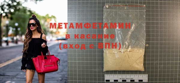 кокс Балабаново