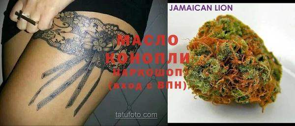 гашиш Баксан