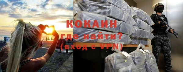 кокс Балабаново