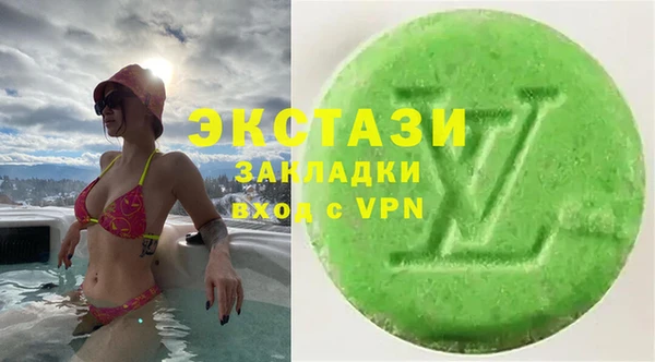 гашиш Баксан