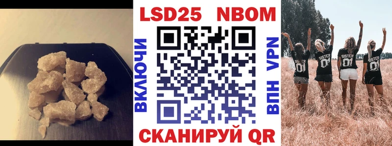 сколько стоит  Калининец  Лсд 25 экстази ecstasy 
